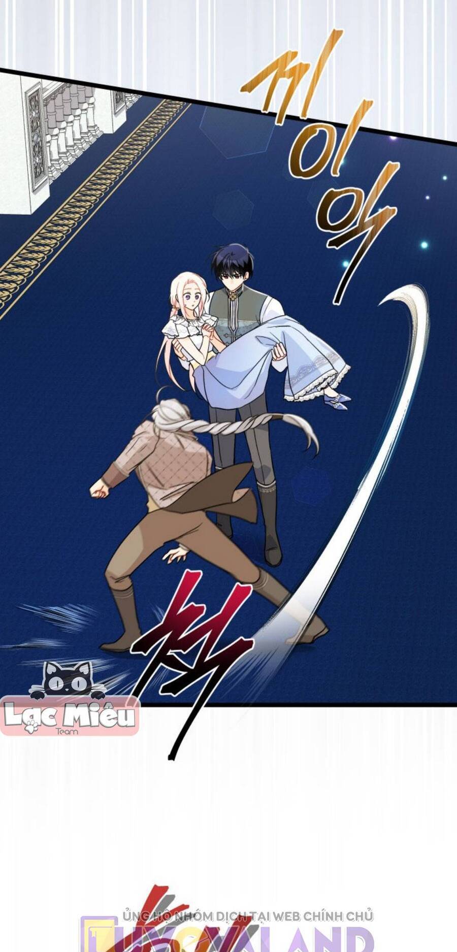 Mối Quan Hệ Cộng Sinh Giữa Báo Đen Và Thỏ Trắng Chapter 142 - 25