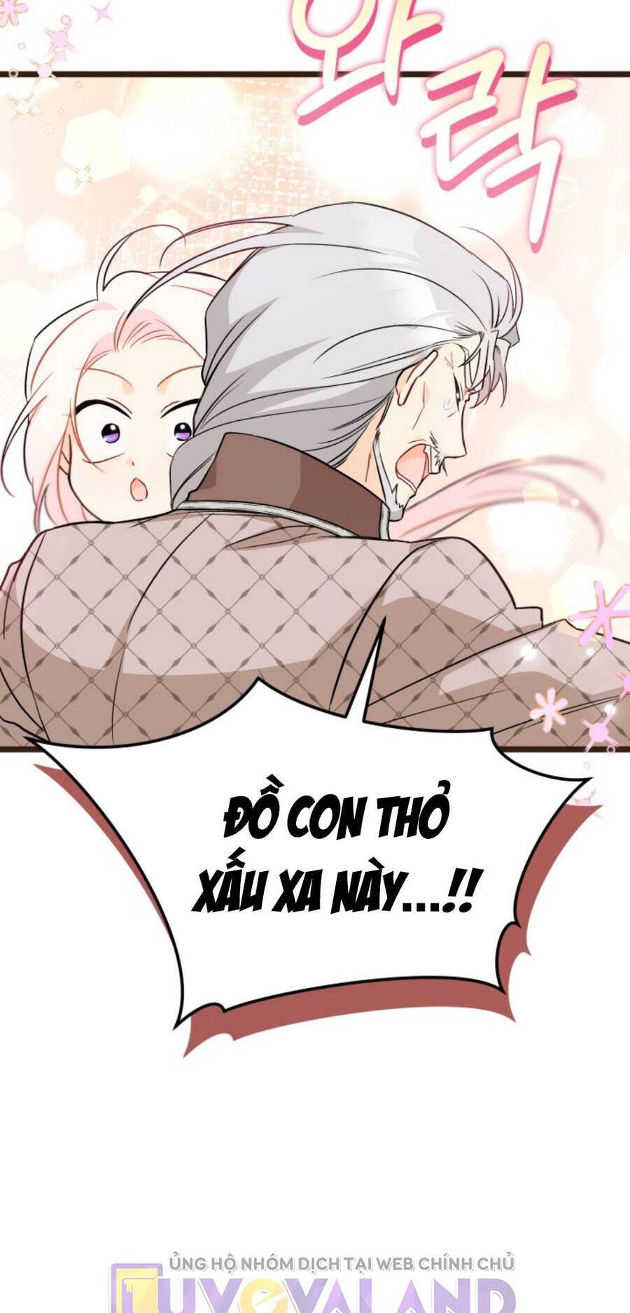 Mối Quan Hệ Cộng Sinh Giữa Báo Đen Và Thỏ Trắng Chapter 142 - 29