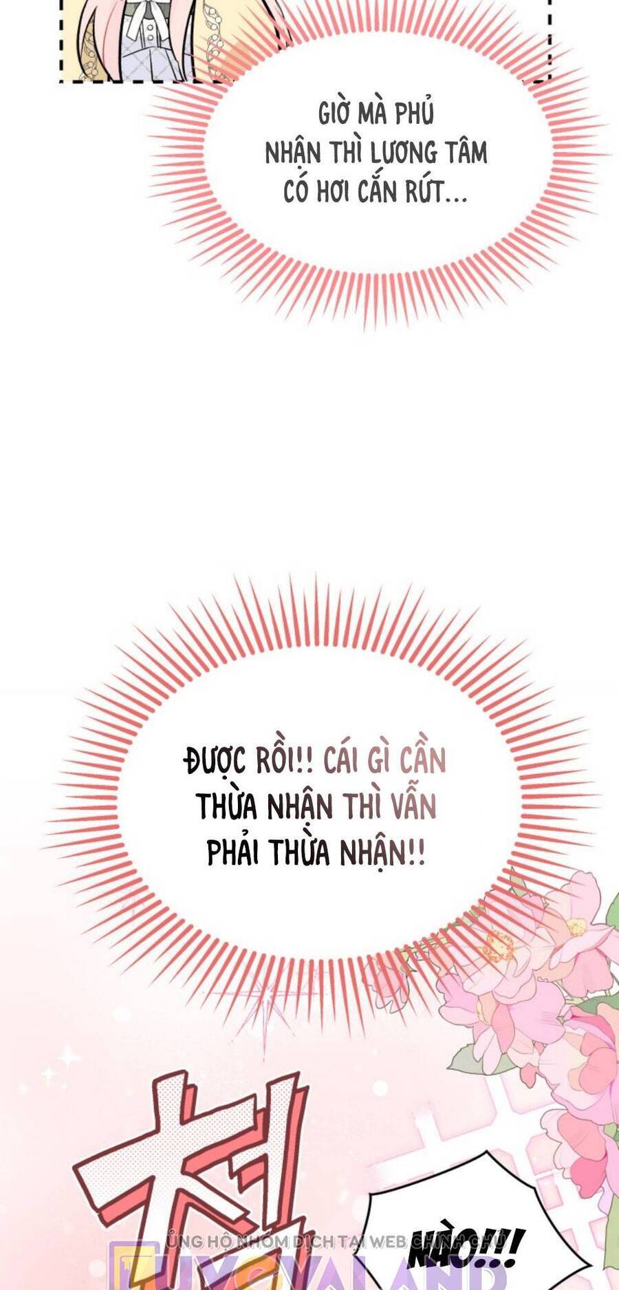 Mối Quan Hệ Cộng Sinh Giữa Báo Đen Và Thỏ Trắng Chapter 144 - 73
