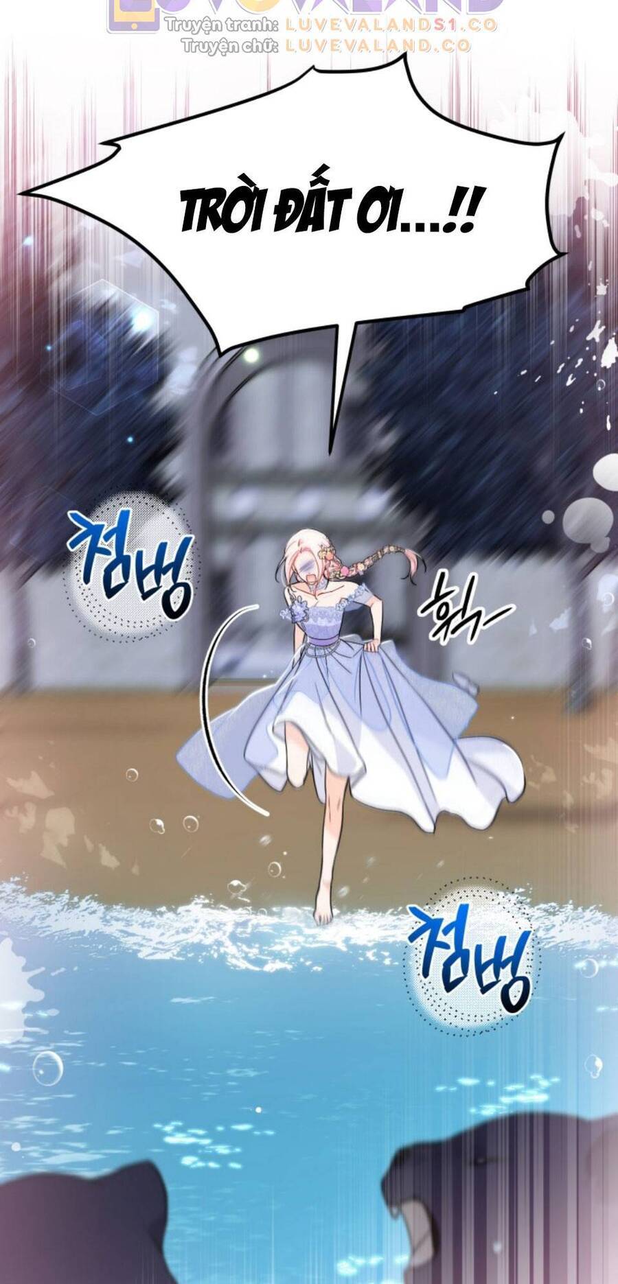 Mối Quan Hệ Cộng Sinh Giữa Báo Đen Và Thỏ Trắng Chapter 148 - 60