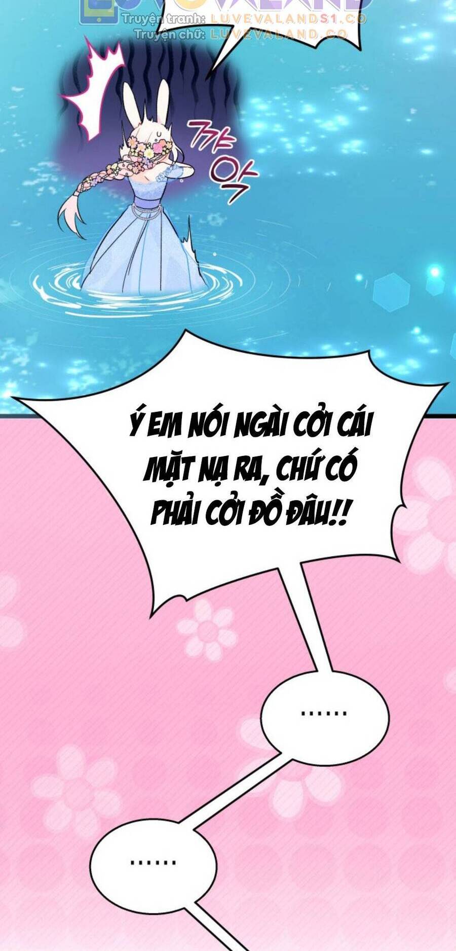 Mối Quan Hệ Cộng Sinh Giữa Báo Đen Và Thỏ Trắng Chapter 149 - 26