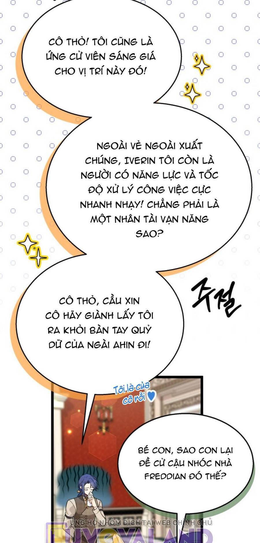 Mối Quan Hệ Cộng Sinh Giữa Báo Đen Và Thỏ Trắng Chapter 150 - 46
