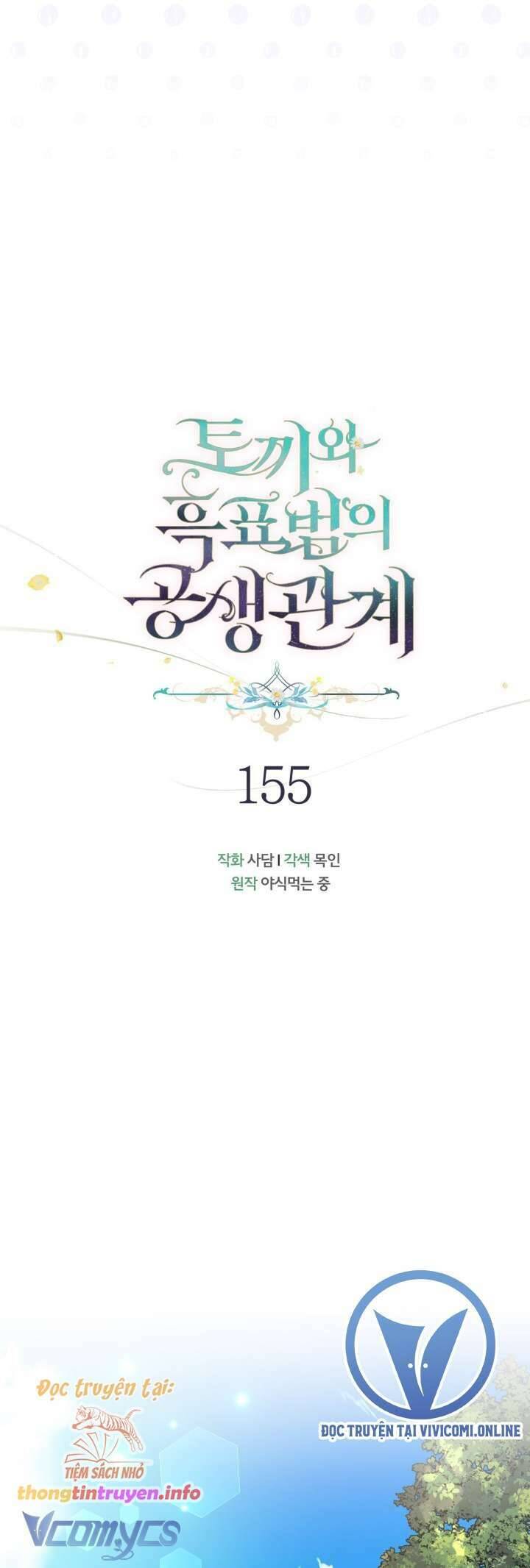 Mối Quan Hệ Cộng Sinh Giữa Báo Đen Và Thỏ Trắng Chapter 155 - 18
