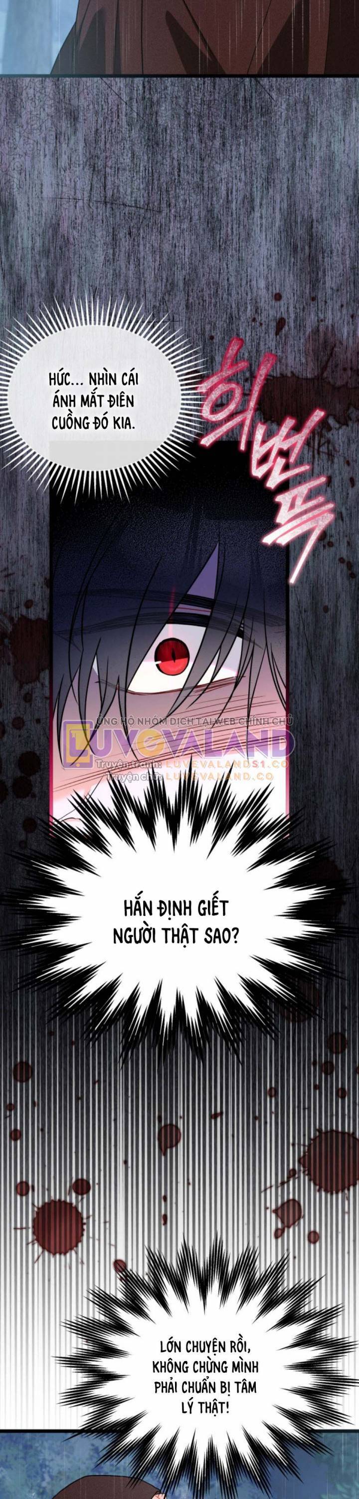 Mối Quan Hệ Cộng Sinh Giữa Báo Đen Và Thỏ Trắng Chapter 158 - 14