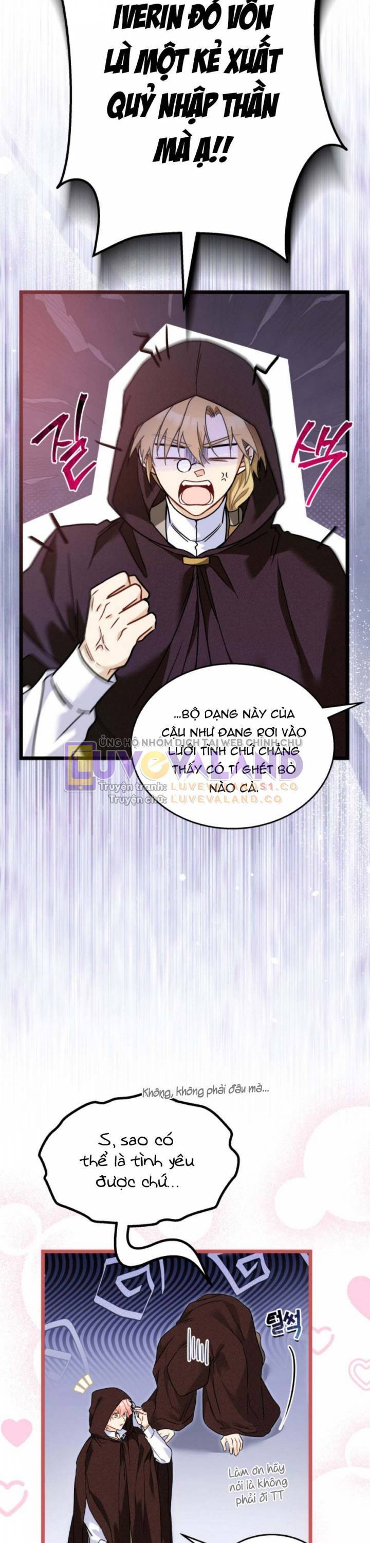 Mối Quan Hệ Cộng Sinh Giữa Báo Đen Và Thỏ Trắng Chapter 158 - 6