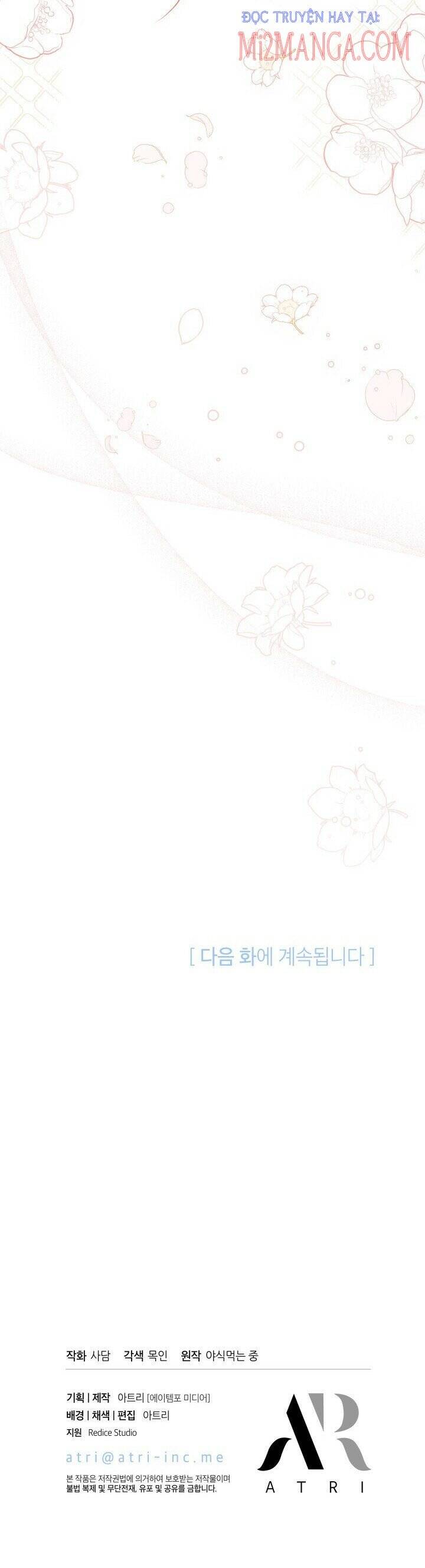 Mối Quan Hệ Cộng Sinh Giữa Báo Đen Và Thỏ Trắng Chapter 39.5 - 39