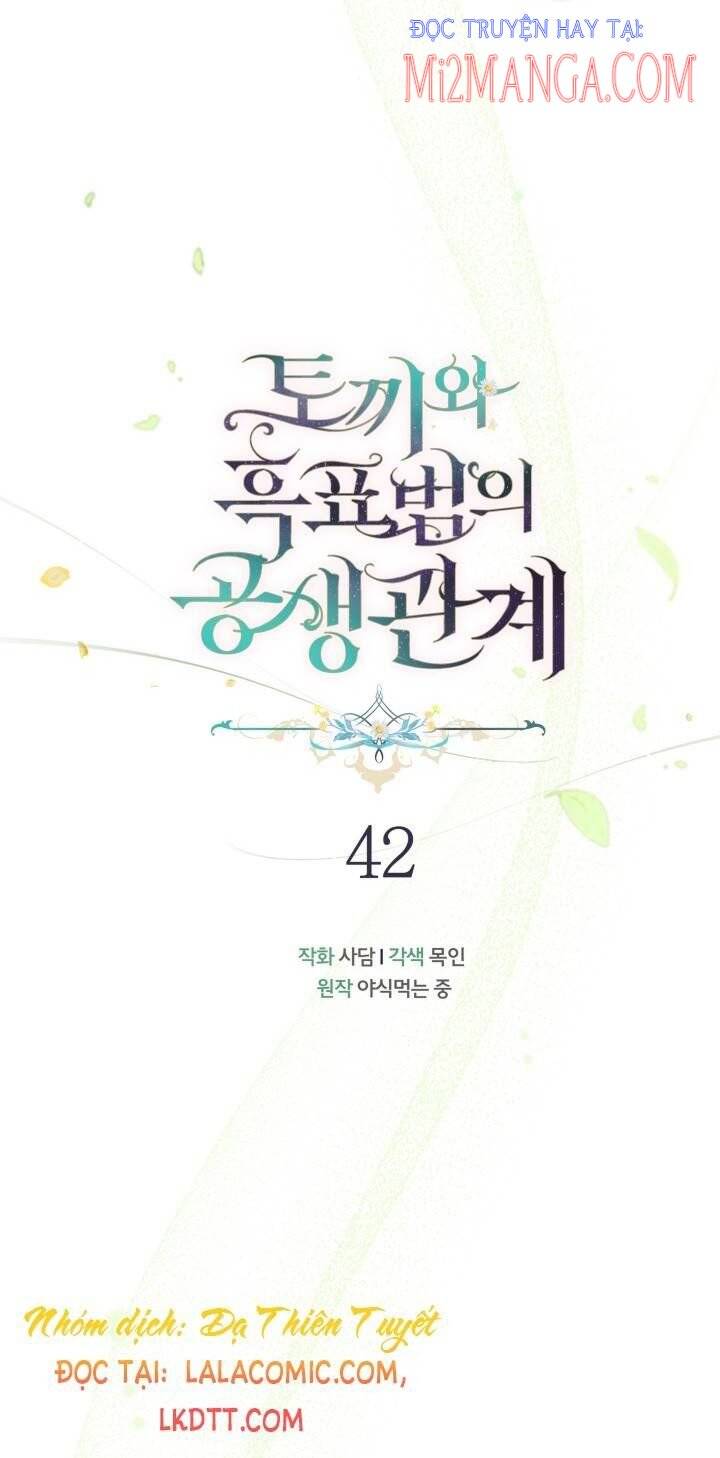 Mối Quan Hệ Cộng Sinh Giữa Báo Đen Và Thỏ Trắng Chapter 42 - 6