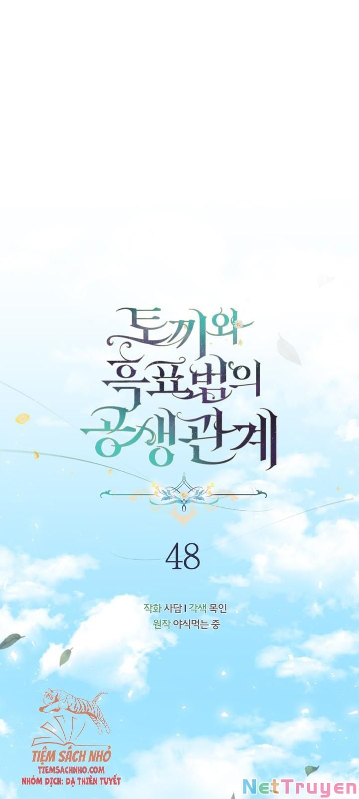 Mối Quan Hệ Cộng Sinh Giữa Báo Đen Và Thỏ Trắng Chapter 48 - 37