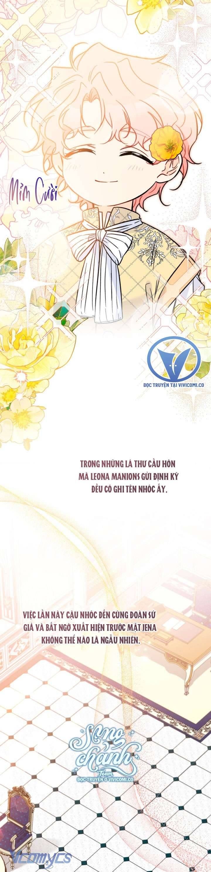 Mối Quan Hệ Cộng Sinh Giữa Báo Đen Và Thỏ Trắng Chapter 555 - 17