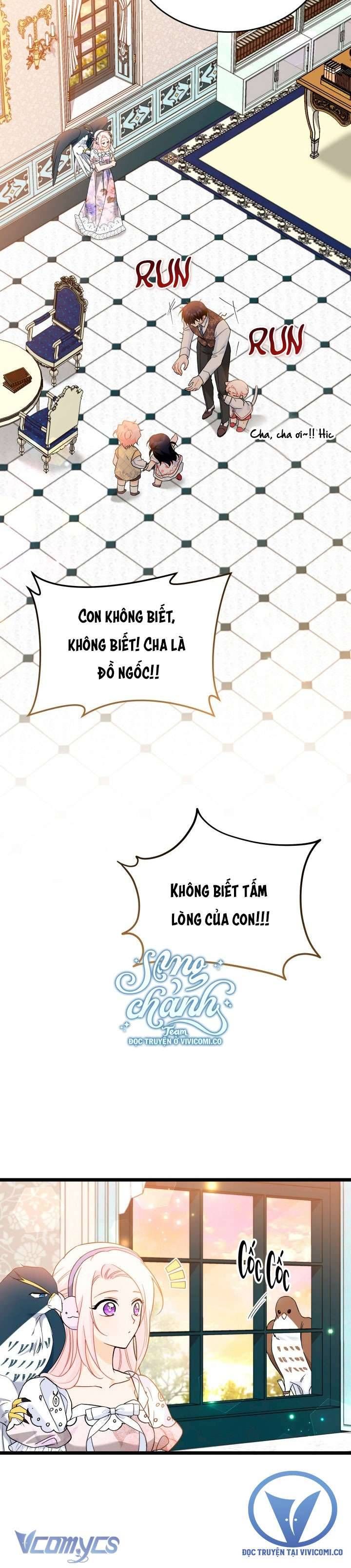 Mối Quan Hệ Cộng Sinh Giữa Báo Đen Và Thỏ Trắng Chapter 555 - 32