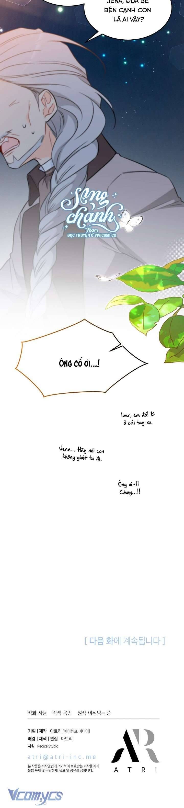 Mối Quan Hệ Cộng Sinh Giữa Báo Đen Và Thỏ Trắng Chapter 555 - 42