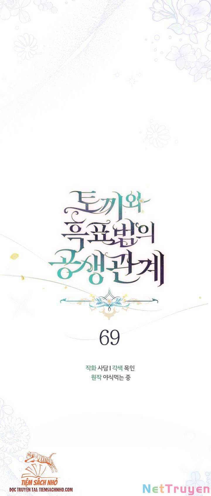 Mối Quan Hệ Cộng Sinh Giữa Báo Đen Và Thỏ Trắng Chapter 69 - 10