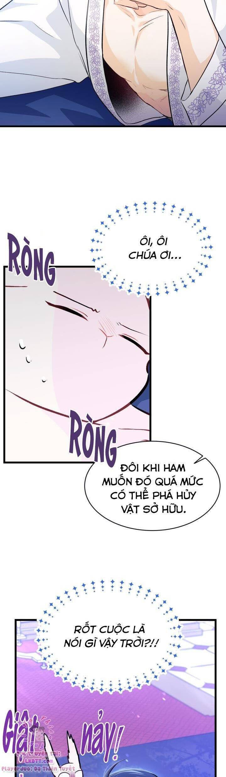 Mối Quan Hệ Cộng Sinh Giữa Báo Đen Và Thỏ Trắng Chapter 7 - 53
