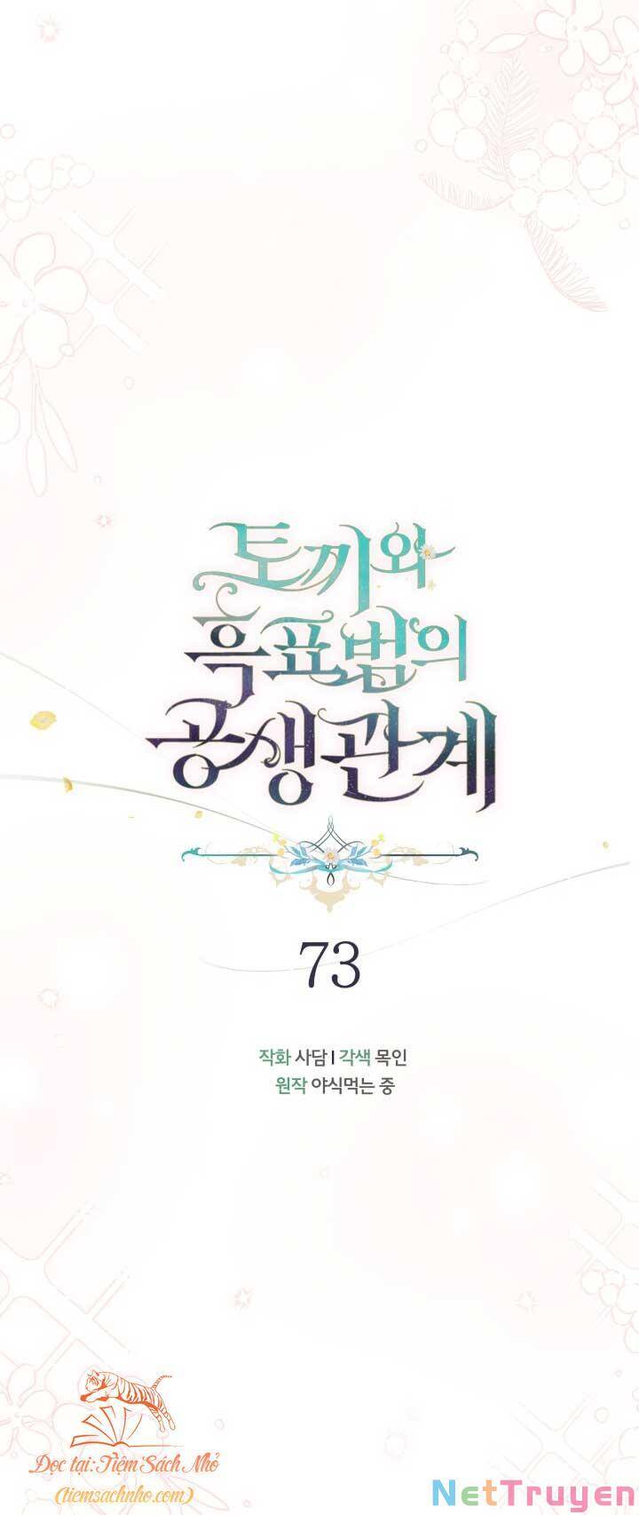 Mối Quan Hệ Cộng Sinh Giữa Báo Đen Và Thỏ Trắng Chapter 73 - 8