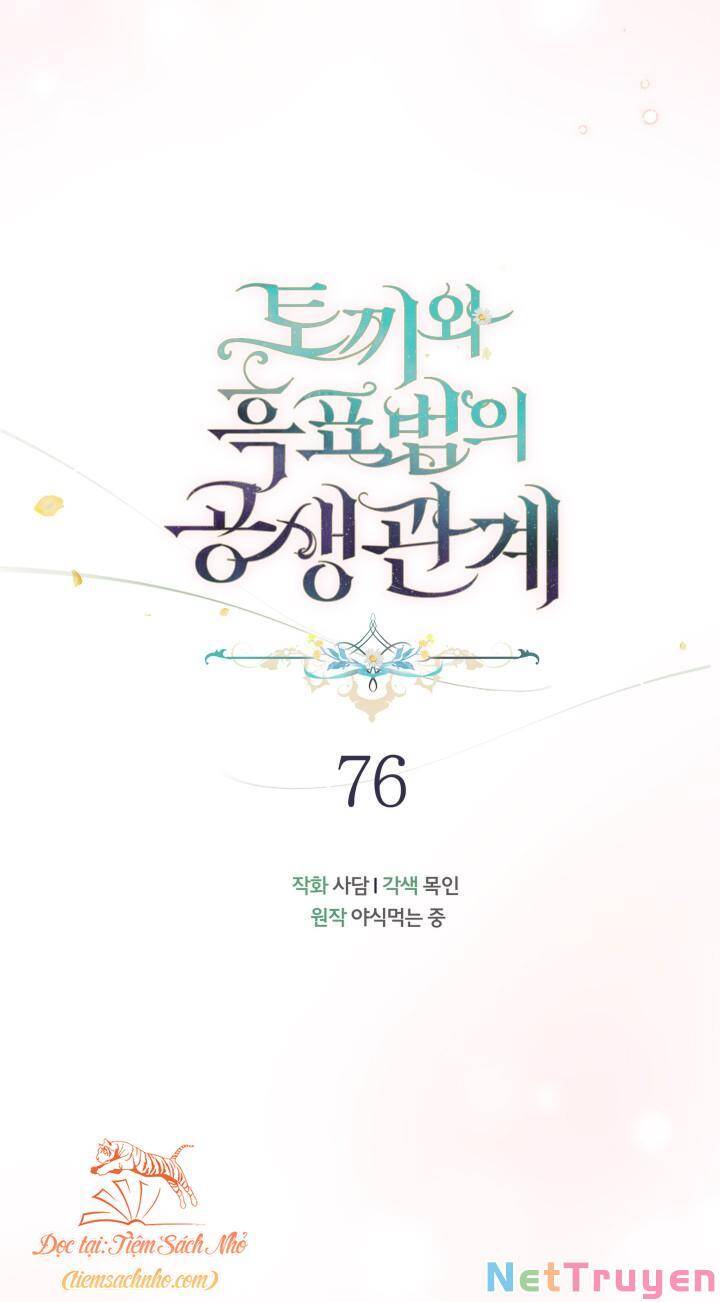 Mối Quan Hệ Cộng Sinh Giữa Báo Đen Và Thỏ Trắng Chapter 76 - 20