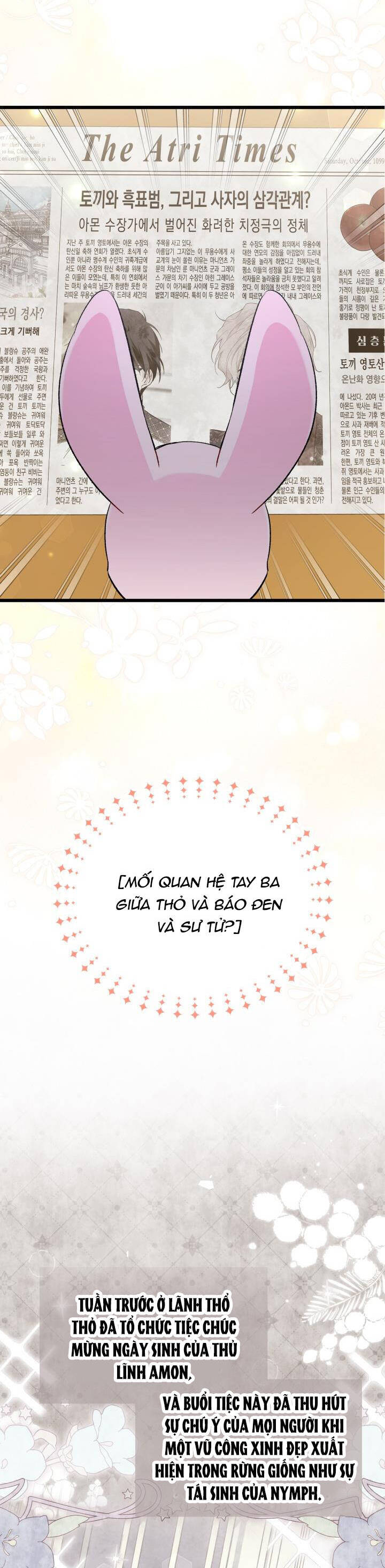 Mối Quan Hệ Cộng Sinh Giữa Báo Đen Và Thỏ Trắng Chapter 83 - 17