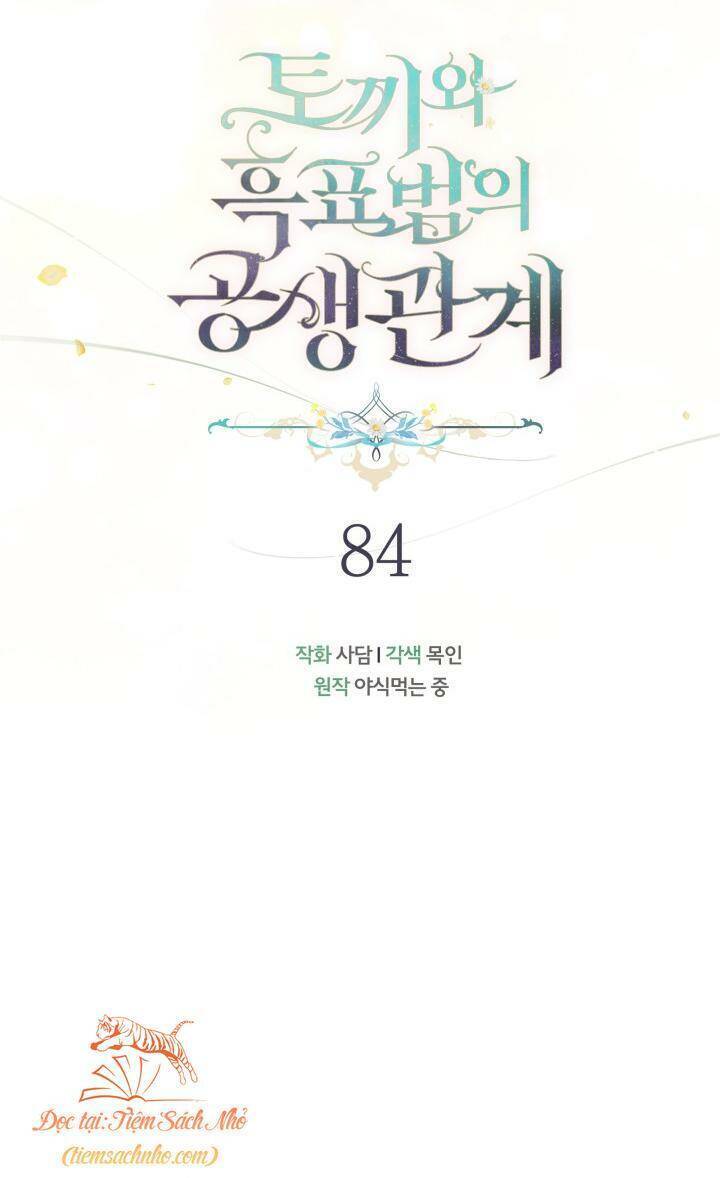 Mối Quan Hệ Cộng Sinh Giữa Báo Đen Và Thỏ Trắng Chapter 84 - 30