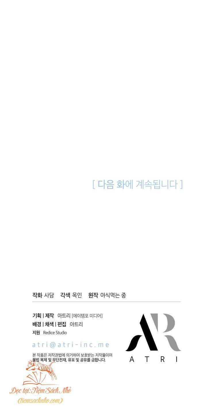 Mối Quan Hệ Cộng Sinh Giữa Báo Đen Và Thỏ Trắng Chapter 84 - 90