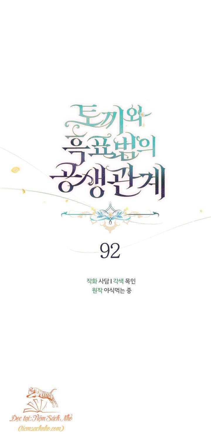 Mối Quan Hệ Cộng Sinh Giữa Báo Đen Và Thỏ Trắng Chapter 92 - 6