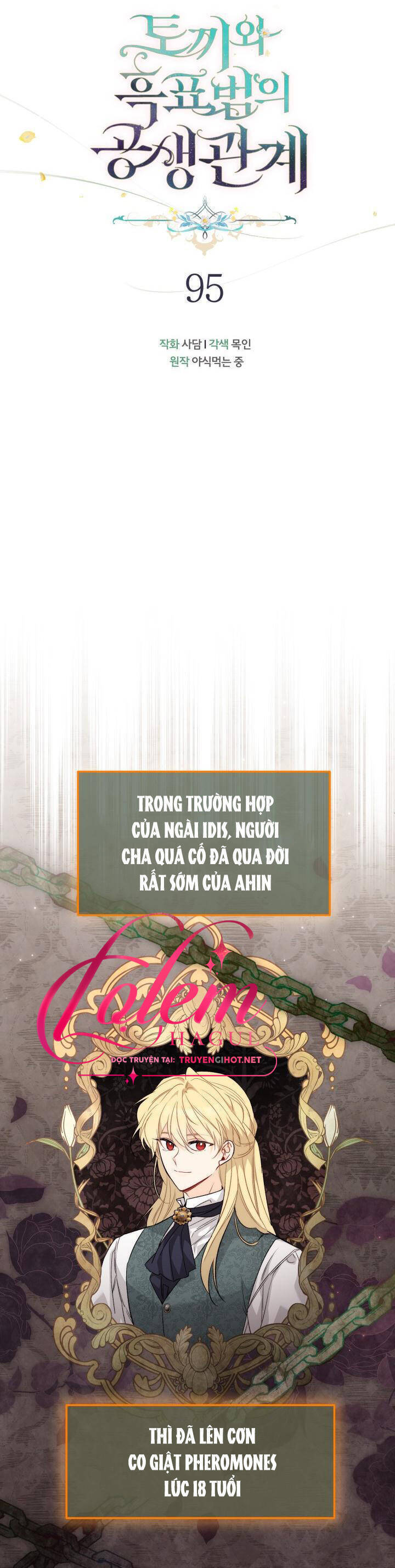 Mối Quan Hệ Cộng Sinh Giữa Báo Đen Và Thỏ Trắng Chapter 95 - 21