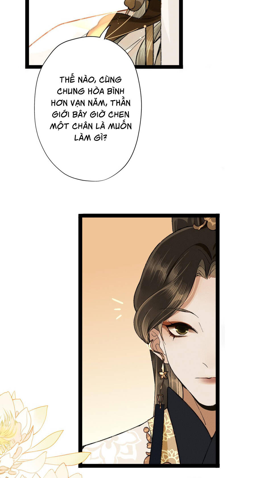 Ma Thú Vậy Mà Có Ý Đồ Bất Chính Với Ta Chapter 1 - 11