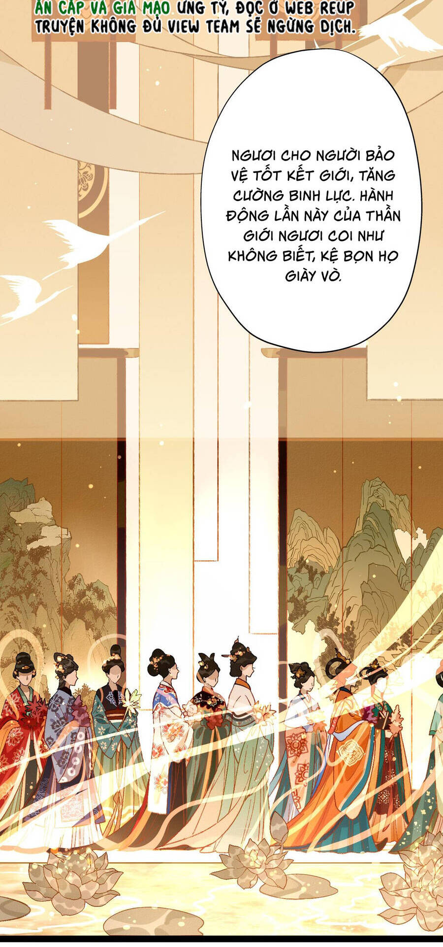 Ma Thú Vậy Mà Có Ý Đồ Bất Chính Với Ta Chapter 1 - 17