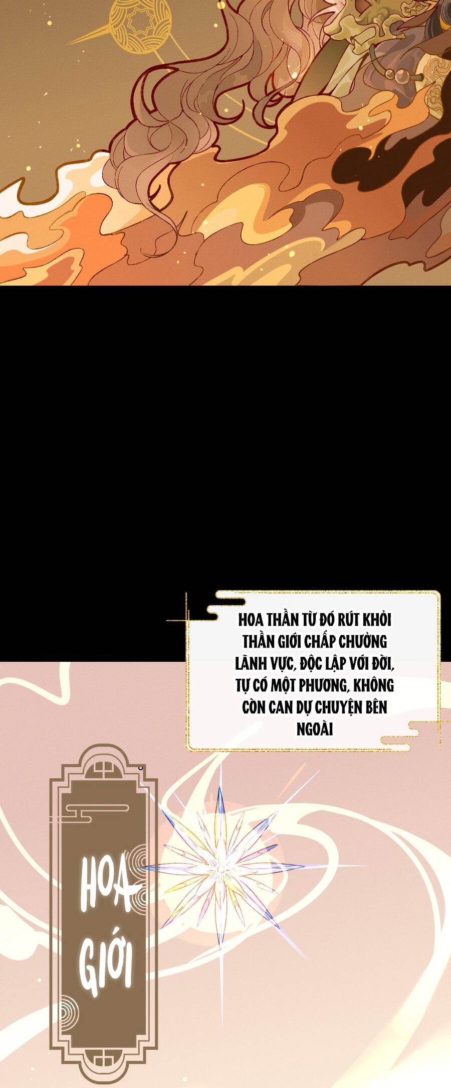 Ma Thú Vậy Mà Có Ý Đồ Bất Chính Với Ta Chapter 1 - 7