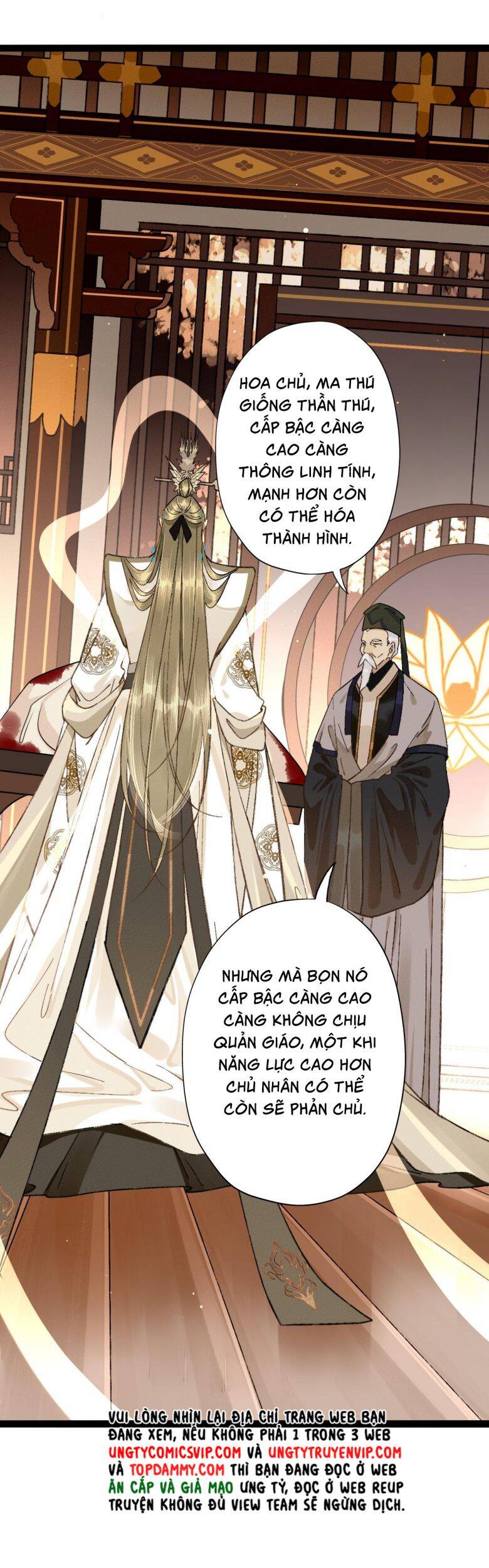 Ma Thú Vậy Mà Có Ý Đồ Bất Chính Với Ta Chapter 2 - 17