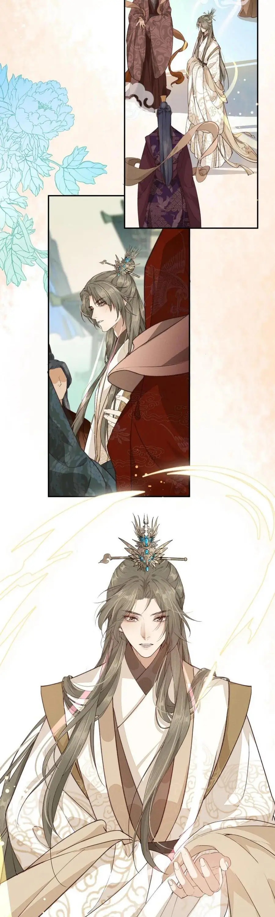 Ma Thú Vậy Mà Có Ý Đồ Bất Chính Với Ta Chapter 11 - 8