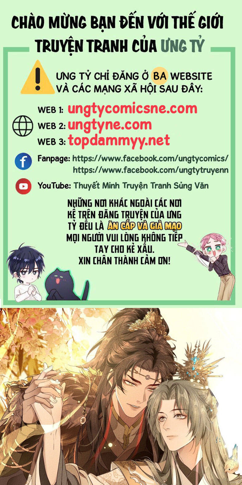 Ma Thú Vậy Mà Có Ý Đồ Bất Chính Với Ta Chapter 21 - 2