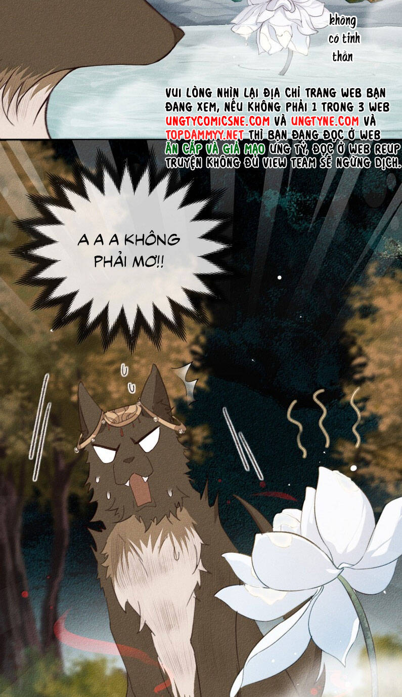 Ma Thú Vậy Mà Có Ý Đồ Bất Chính Với Ta Chapter 21 - 16