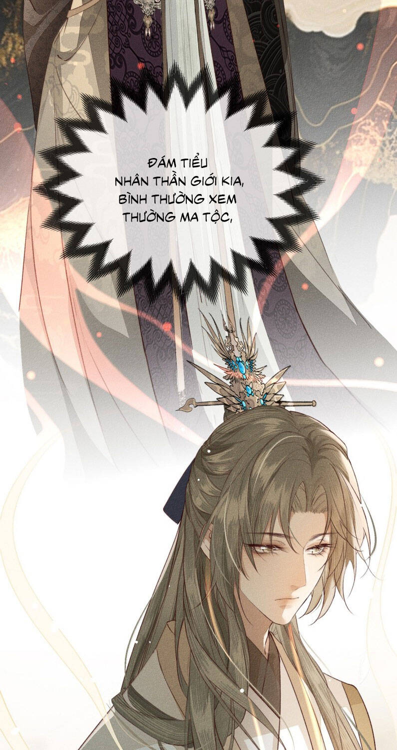 Ma Thú Vậy Mà Có Ý Đồ Bất Chính Với Ta Chapter 21 - 27