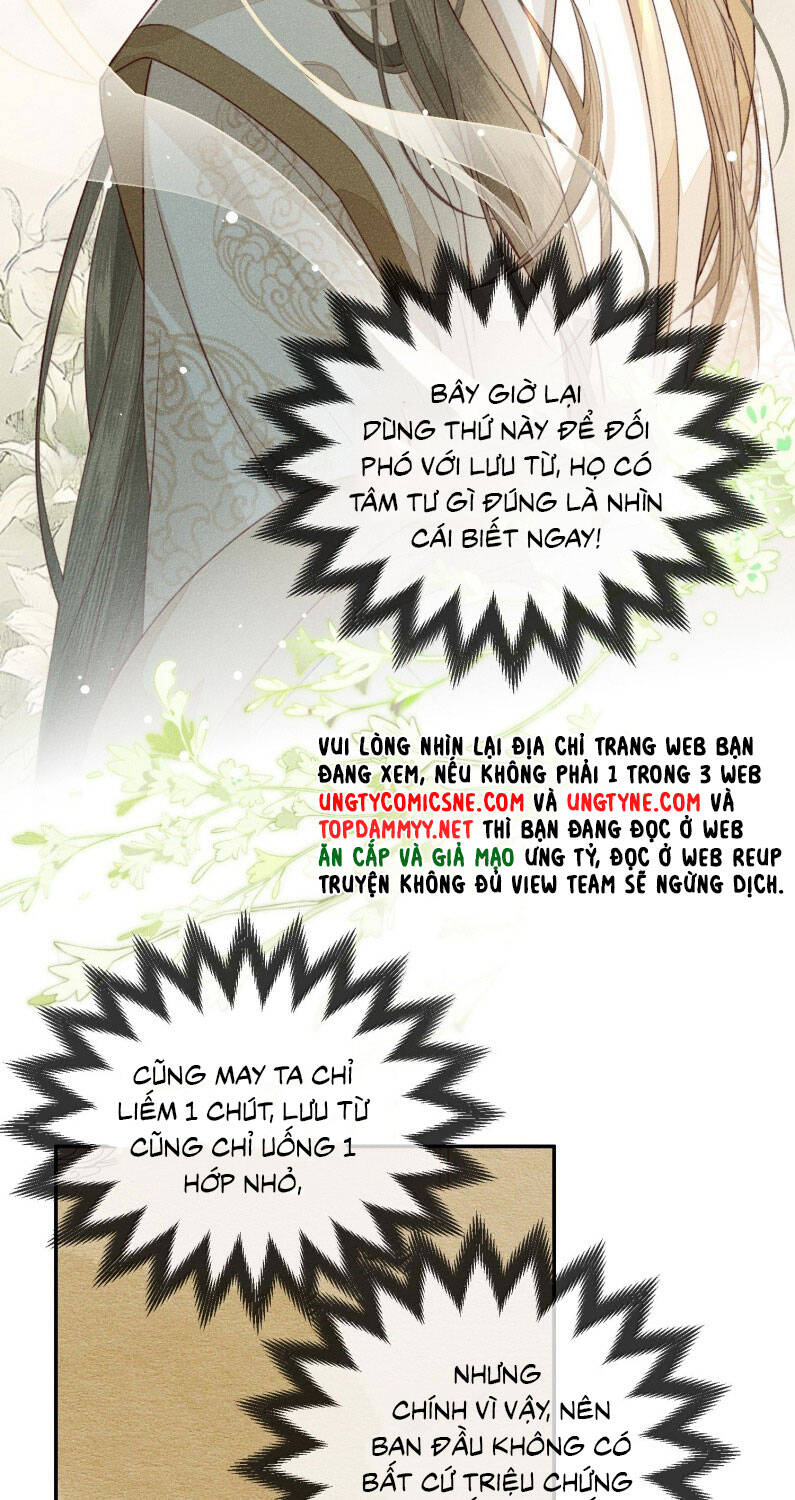 Ma Thú Vậy Mà Có Ý Đồ Bất Chính Với Ta Chapter 21 - 28