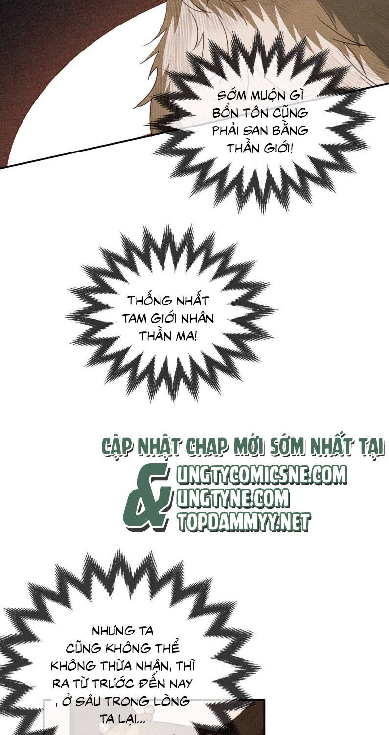 Ma Thú Vậy Mà Có Ý Đồ Bất Chính Với Ta Chapter 21 - 31