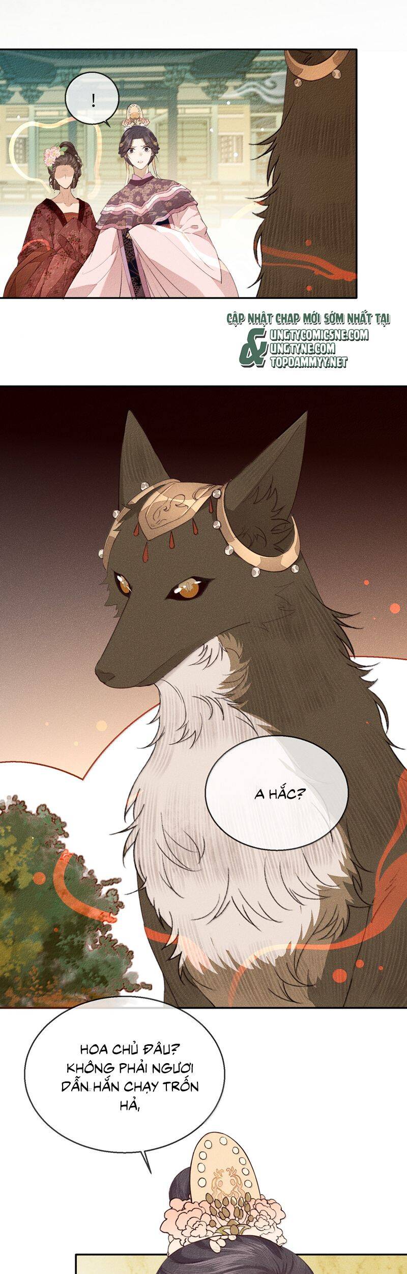 Ma Thú Vậy Mà Có Ý Đồ Bất Chính Với Ta Chapter 22 - 12
