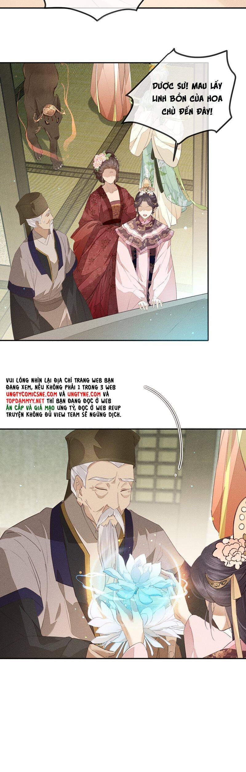 Ma Thú Vậy Mà Có Ý Đồ Bất Chính Với Ta Chapter 22 - 16