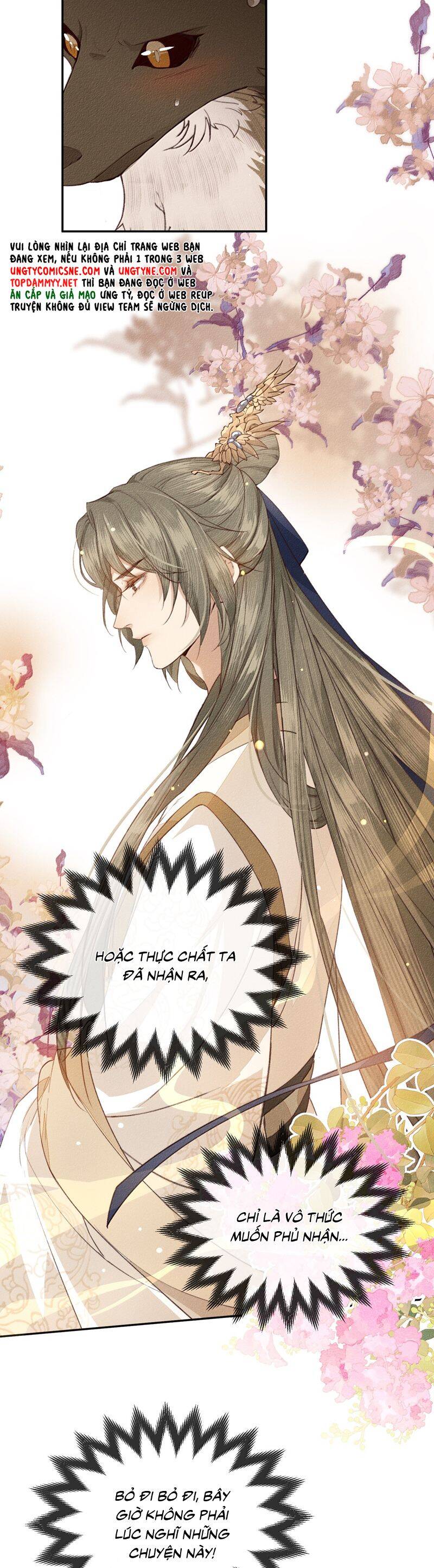 Ma Thú Vậy Mà Có Ý Đồ Bất Chính Với Ta Chapter 22 - 4