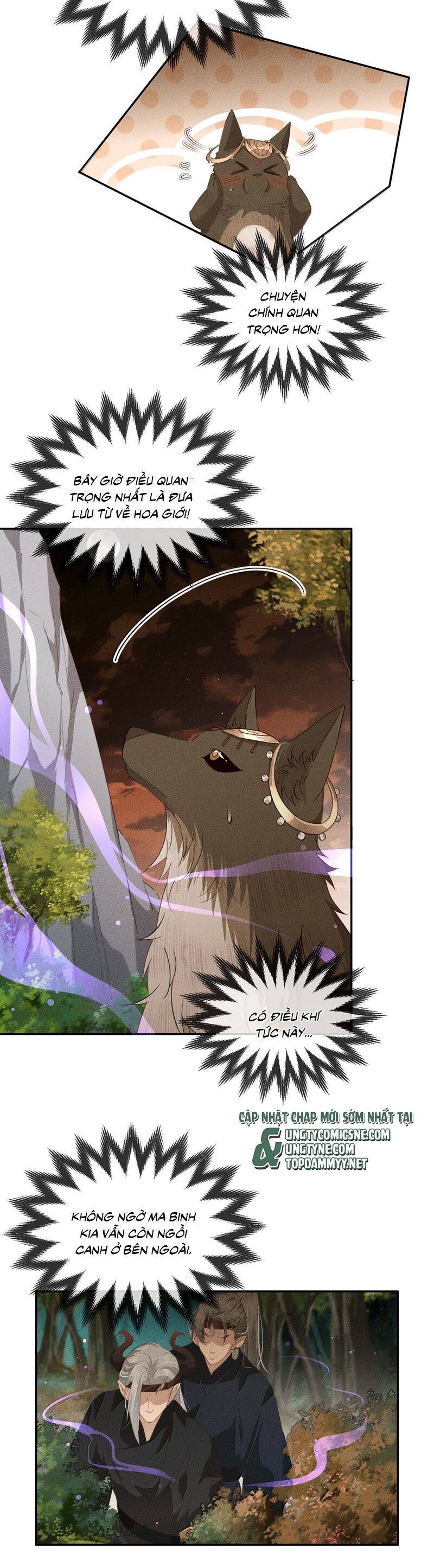 Ma Thú Vậy Mà Có Ý Đồ Bất Chính Với Ta Chapter 22 - 5