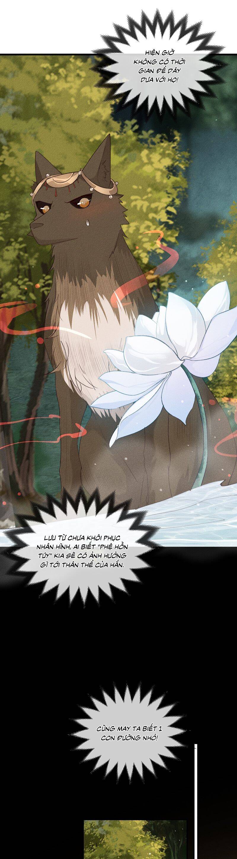 Ma Thú Vậy Mà Có Ý Đồ Bất Chính Với Ta Chapter 22 - 6