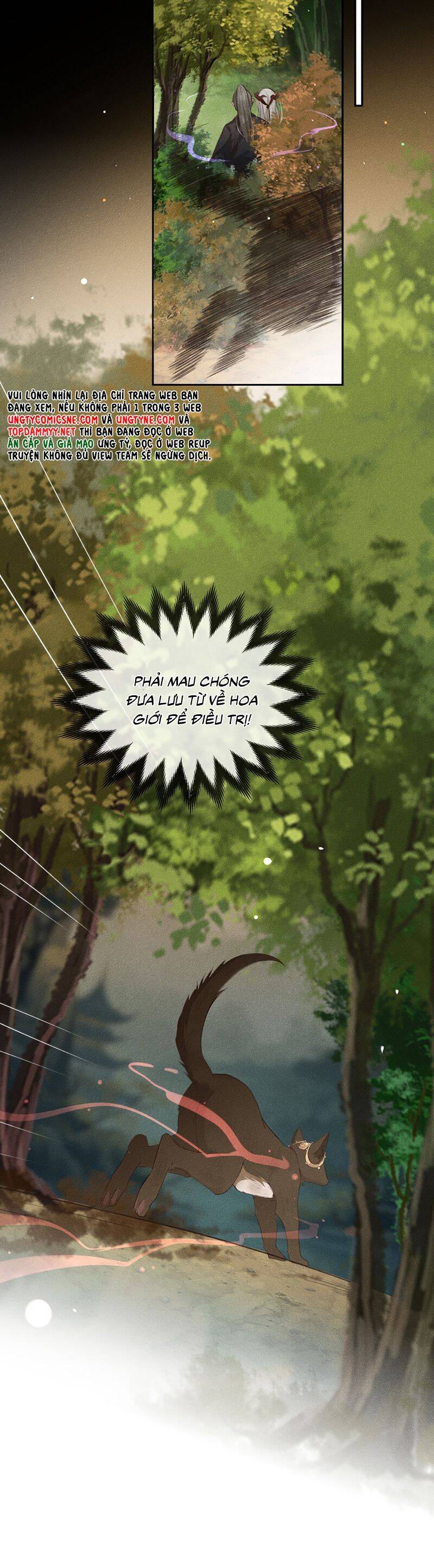 Ma Thú Vậy Mà Có Ý Đồ Bất Chính Với Ta Chapter 22 - 7