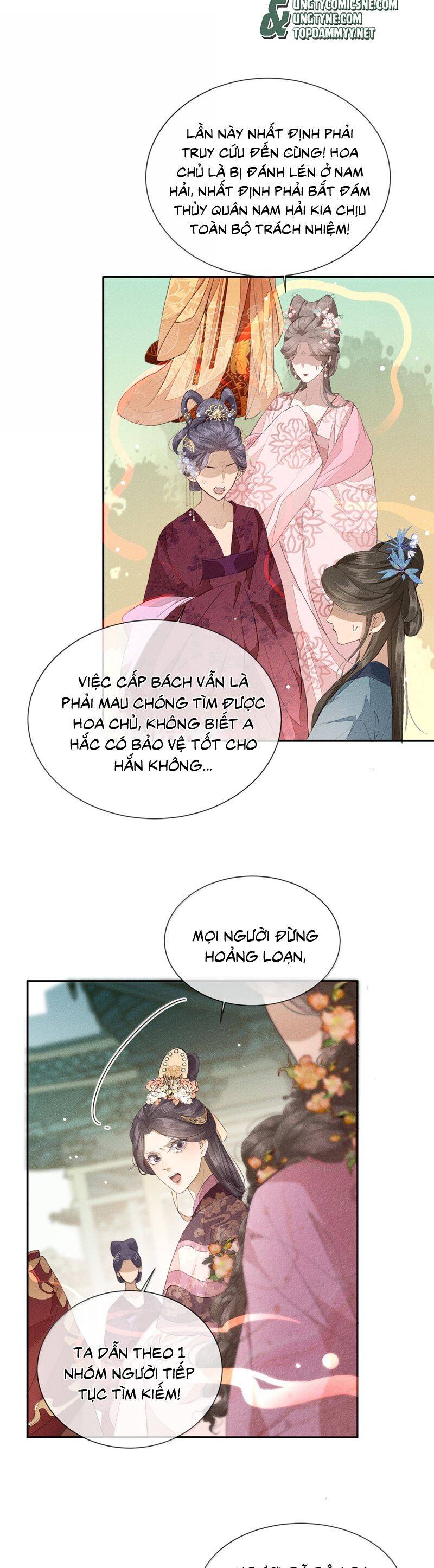 Ma Thú Vậy Mà Có Ý Đồ Bất Chính Với Ta Chapter 22 - 9