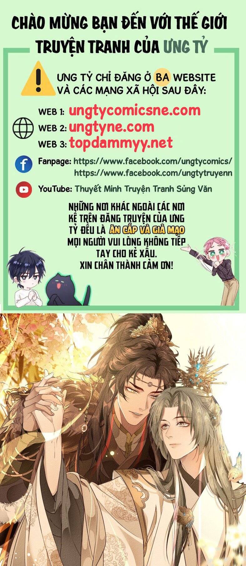 Ma Thú Vậy Mà Có Ý Đồ Bất Chính Với Ta Chapter 23 - 2