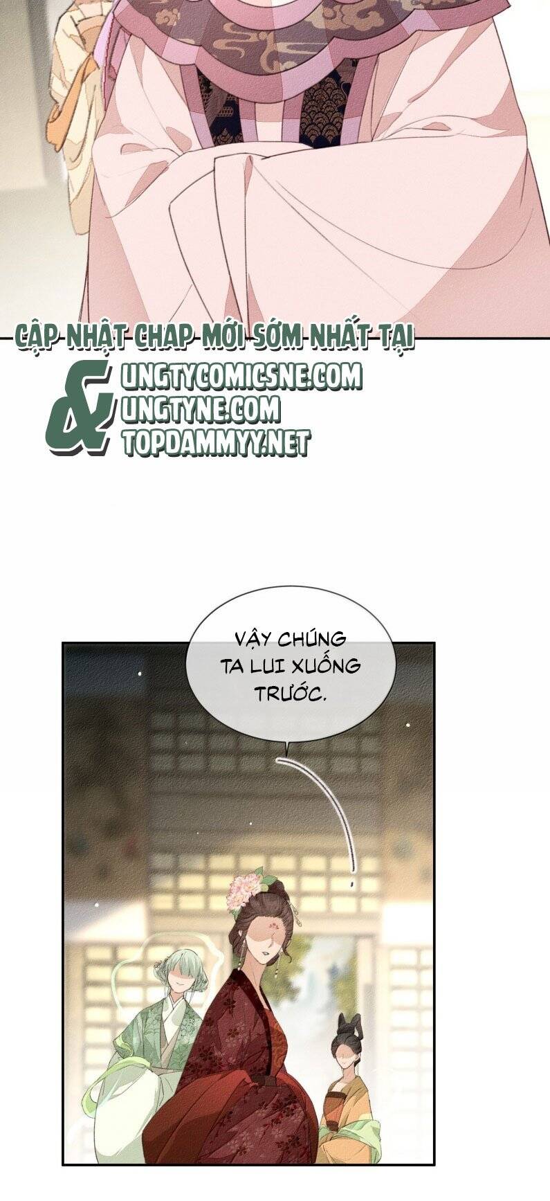 Ma Thú Vậy Mà Có Ý Đồ Bất Chính Với Ta Chapter 23 - 14