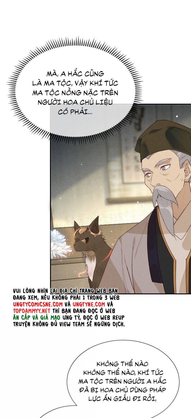Ma Thú Vậy Mà Có Ý Đồ Bất Chính Với Ta Chapter 23 - 15