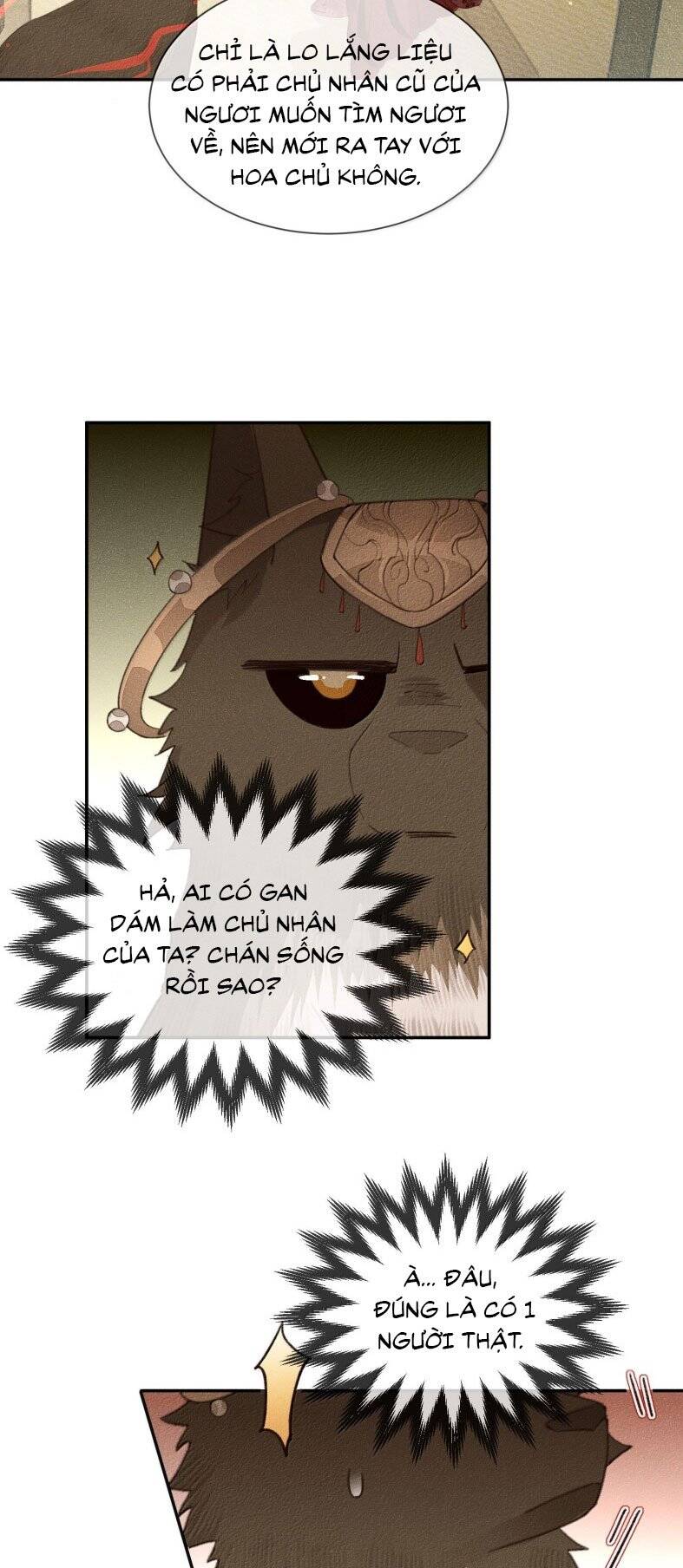 Ma Thú Vậy Mà Có Ý Đồ Bất Chính Với Ta Chapter 23 - 7