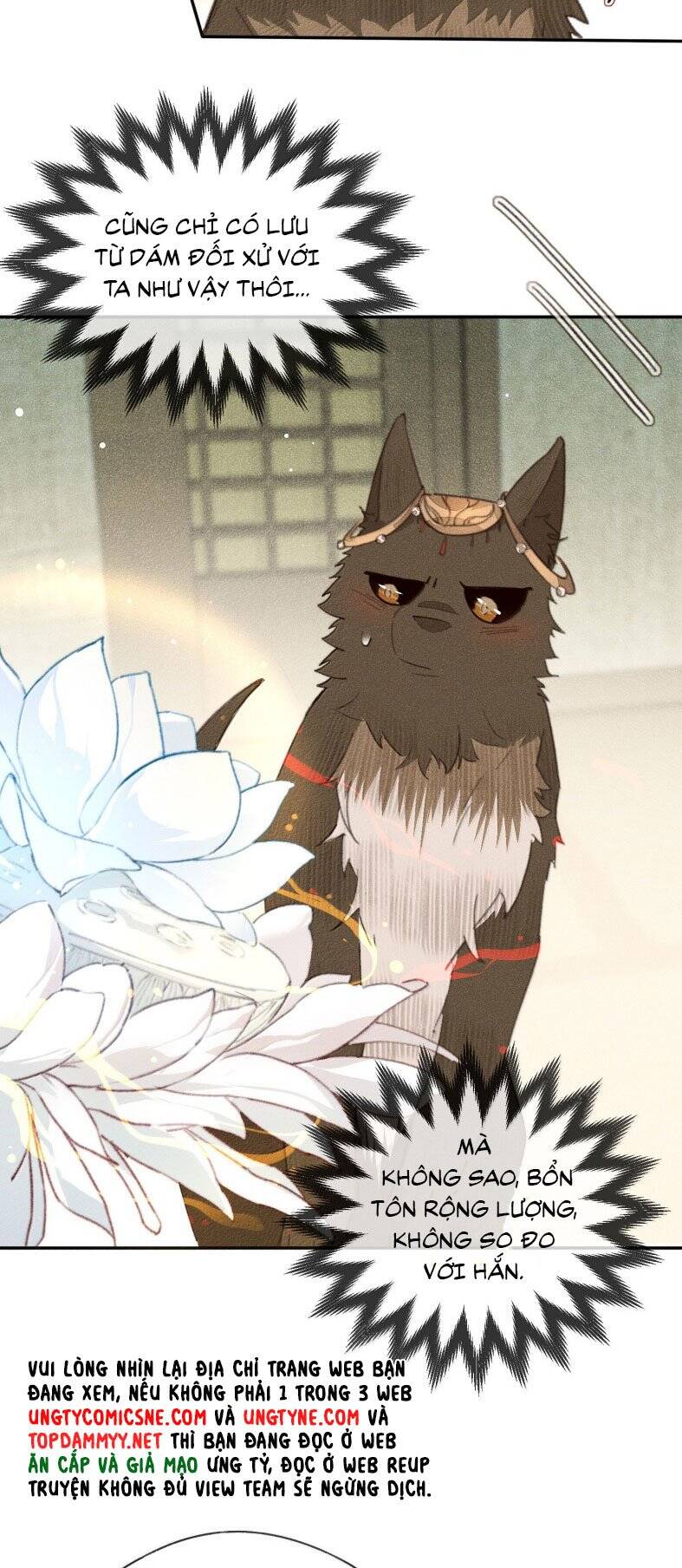 Ma Thú Vậy Mà Có Ý Đồ Bất Chính Với Ta Chapter 23 - 8