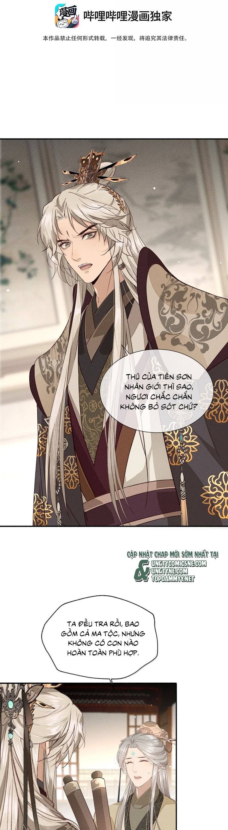 Ma Thú Vậy Mà Có Ý Đồ Bất Chính Với Ta Chapter 24 - 2