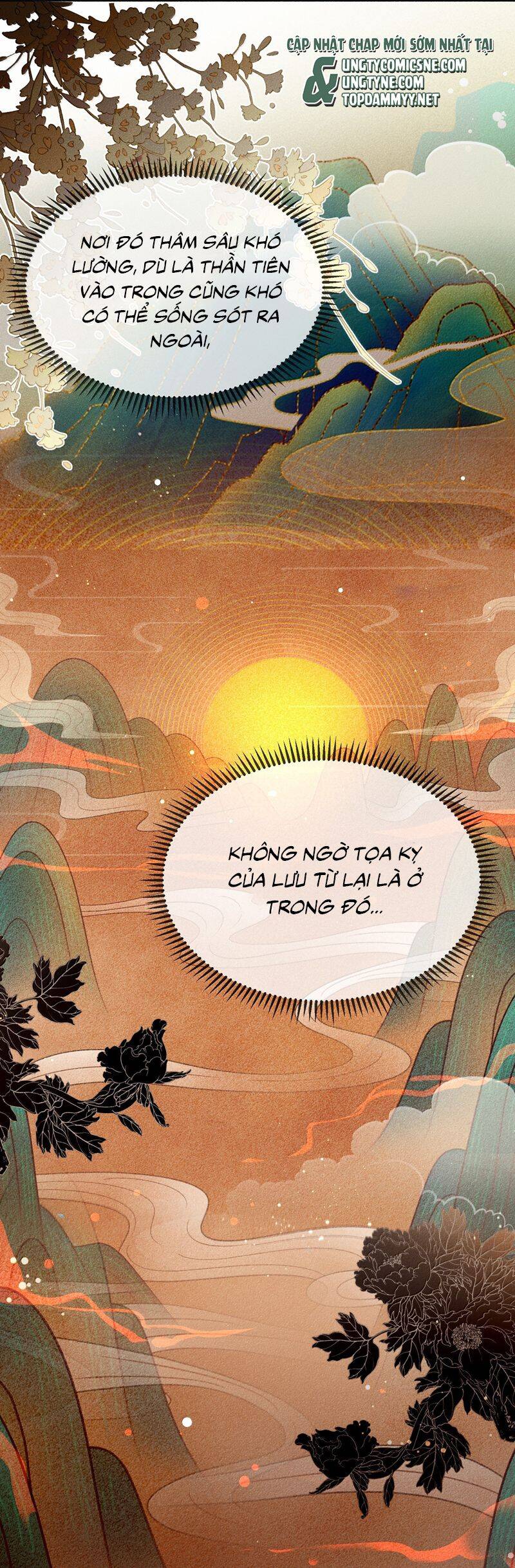 Ma Thú Vậy Mà Có Ý Đồ Bất Chính Với Ta Chapter 24 - 11