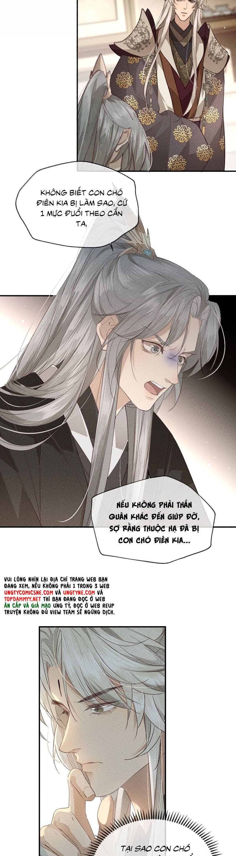 Ma Thú Vậy Mà Có Ý Đồ Bất Chính Với Ta Chapter 24 - 6