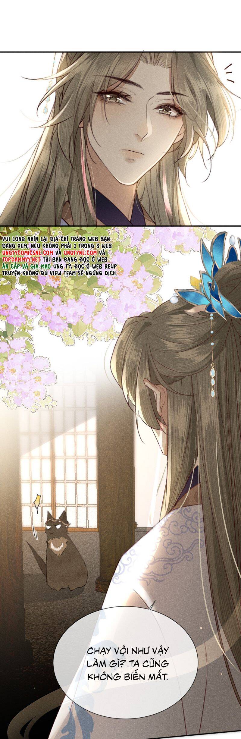 Ma Thú Vậy Mà Có Ý Đồ Bất Chính Với Ta Chapter 25 - 12